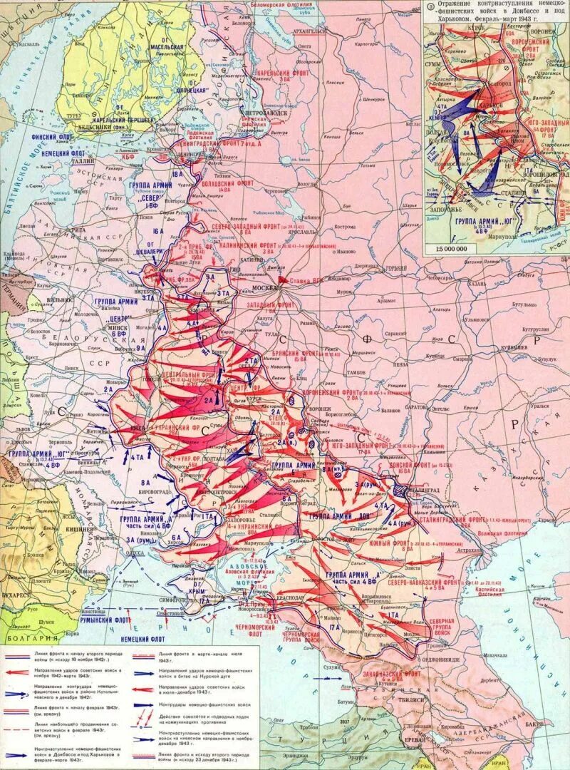 Карта линия фронта фото Бессмертный полк. Новосибирск. Бровко Андрей Васильевич