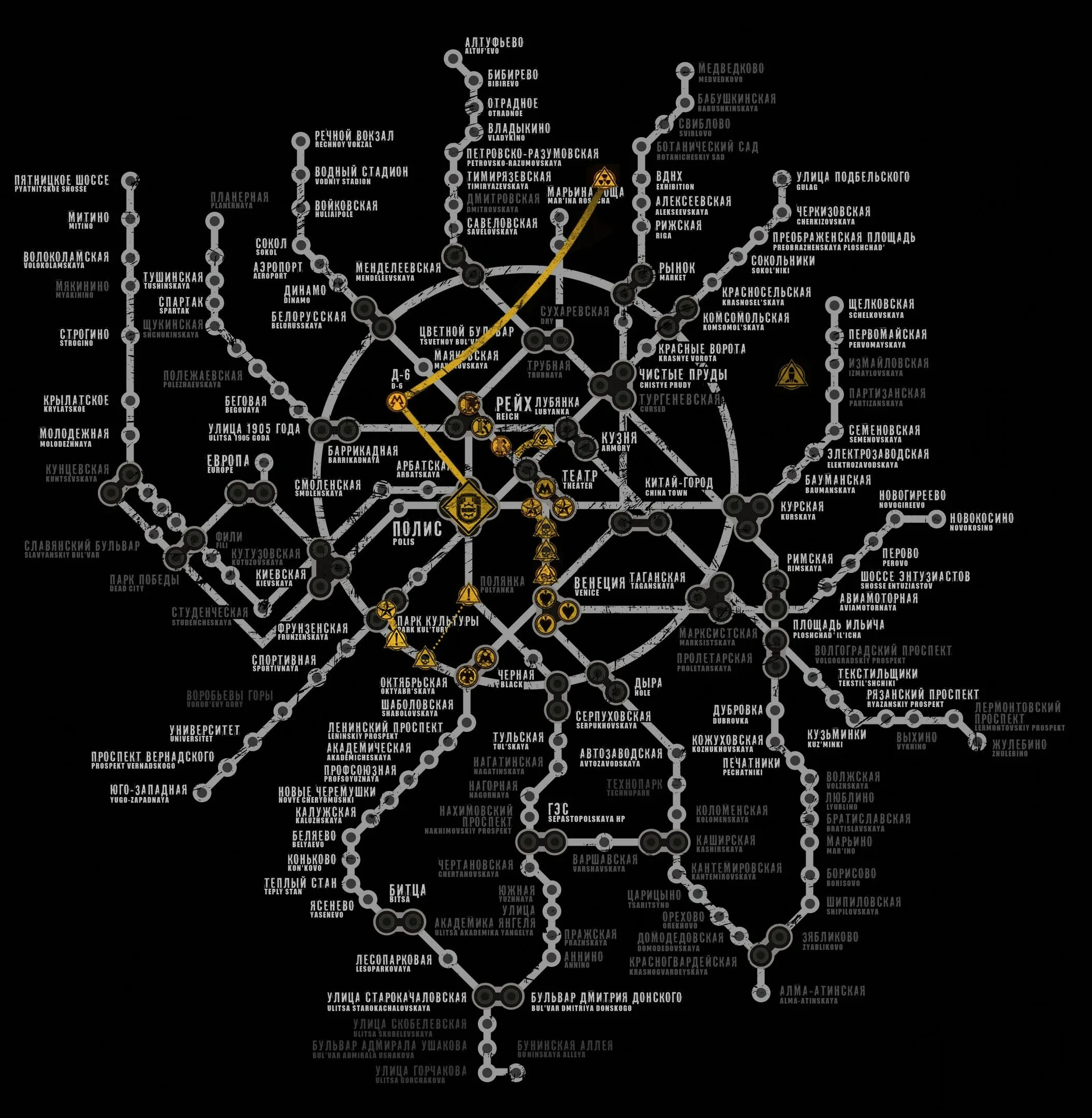 Карта метро хороши фото Comunitatea Steam :: Metro: Last Light Redux