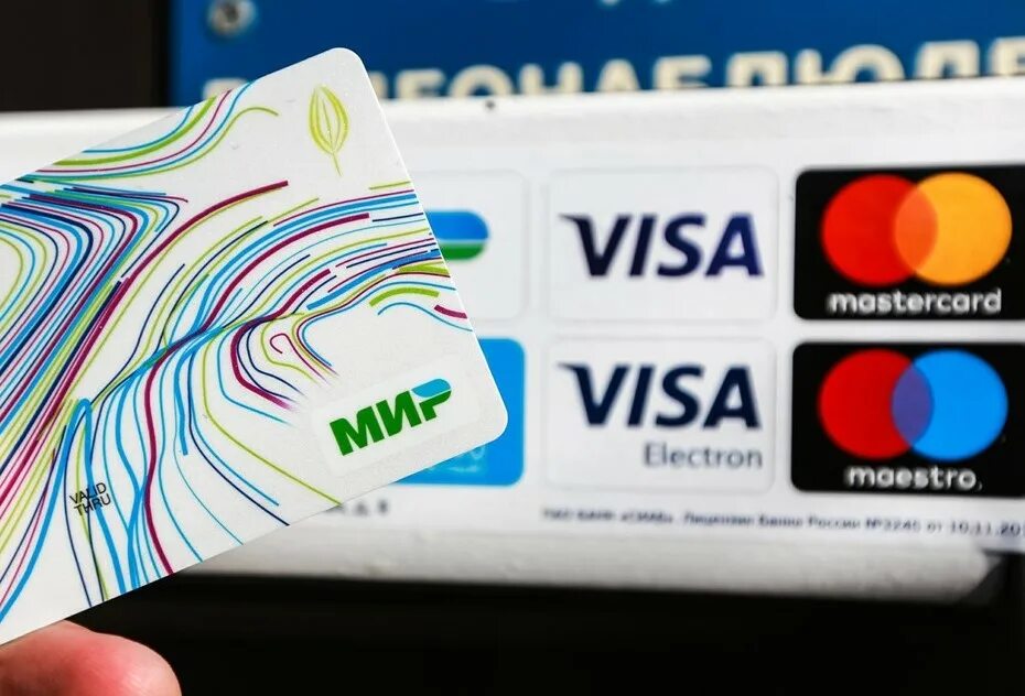 Карта мир дизайны 2024 Живите с "Миром": кто придёт на смену Visa и MasterCard