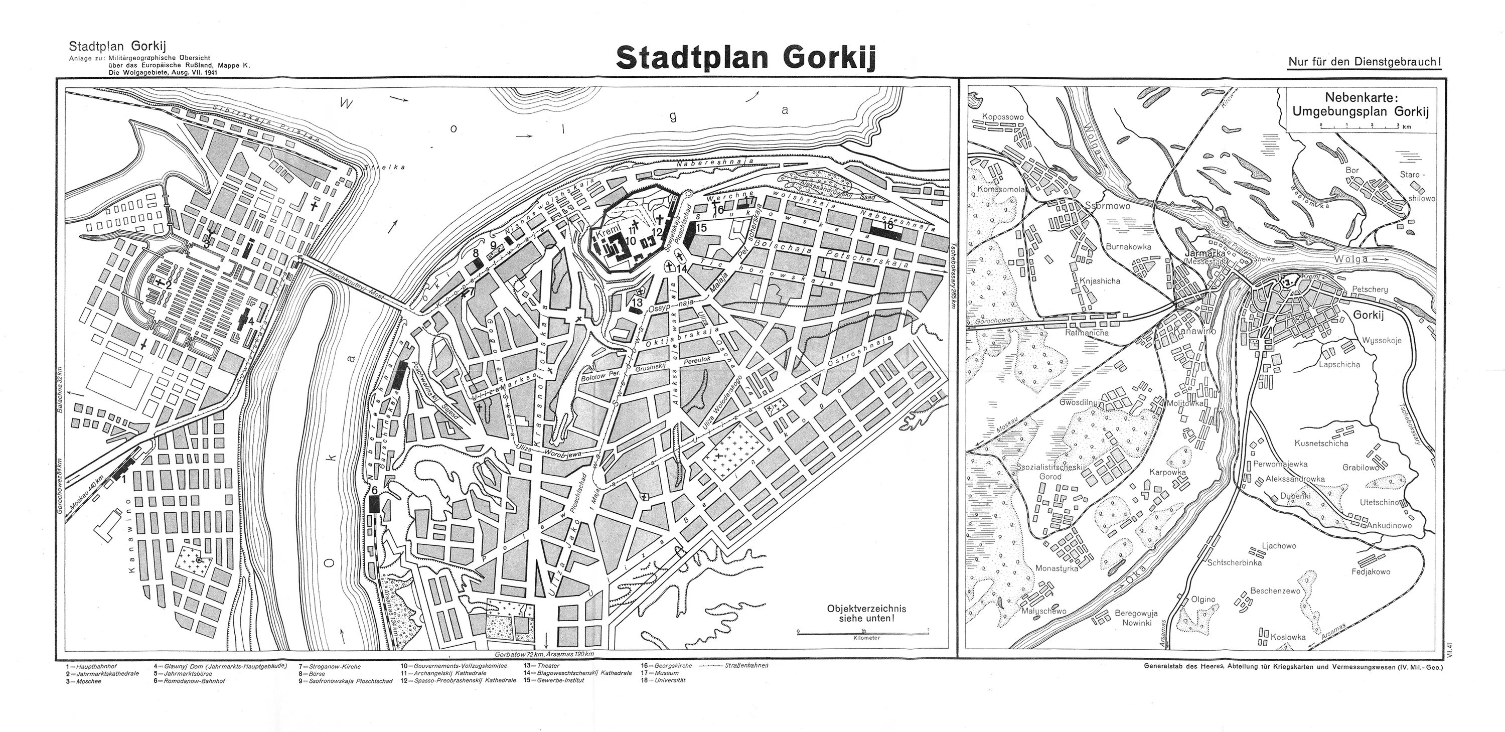Карта нижнего фото German map of Gorky 1941