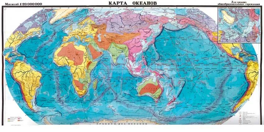 Карта океанов мира фото Карта океанов, 102х140 см.