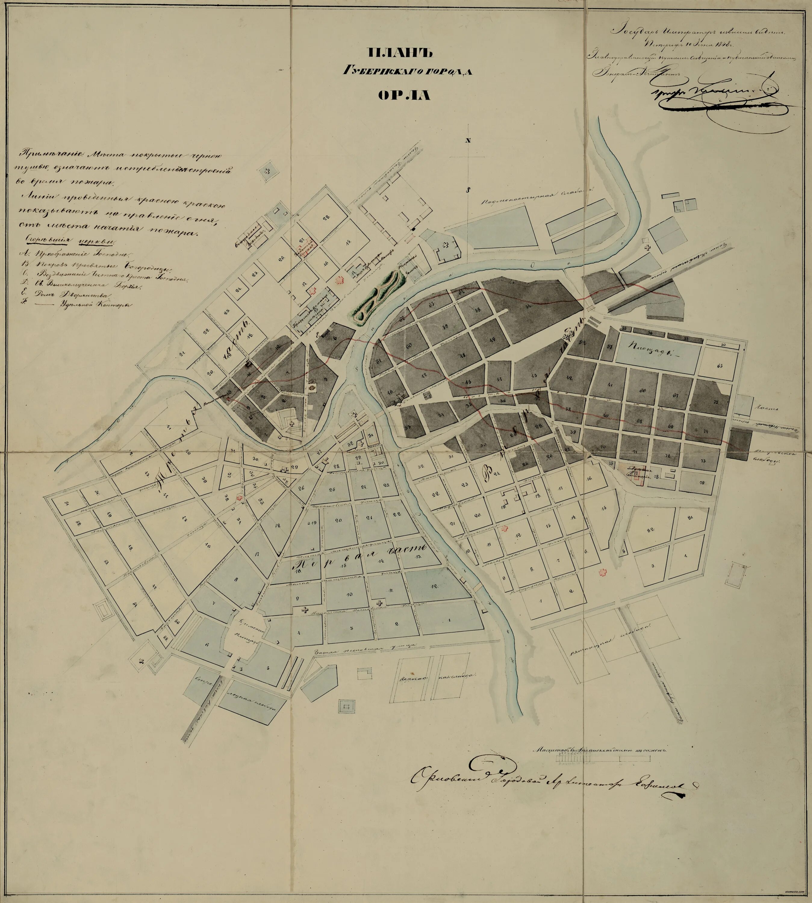 Карта орла фото Plan of the provincial city of Orel after the fire of 1848