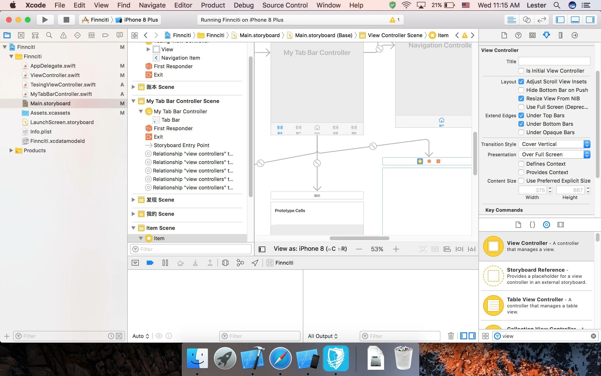 Карта оснастки uitabbarcontroller - How to present view controller modally when pressed tab bar