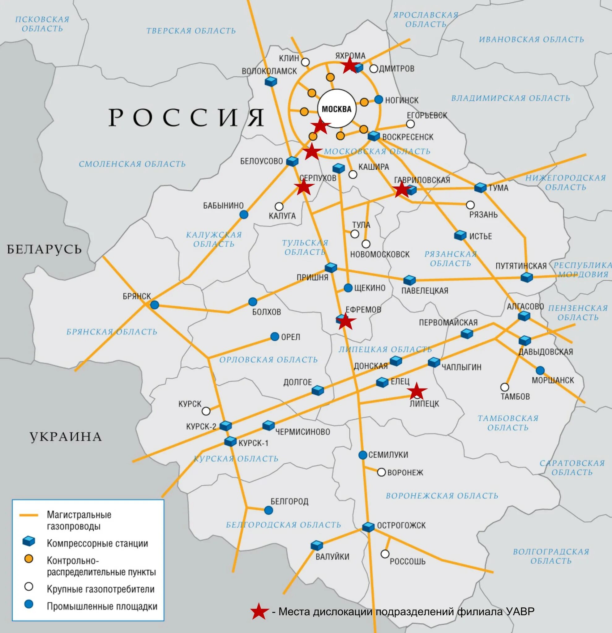 Карта подключения газа в московской области Управление аварийно-восстановительных работ (УАВР)
