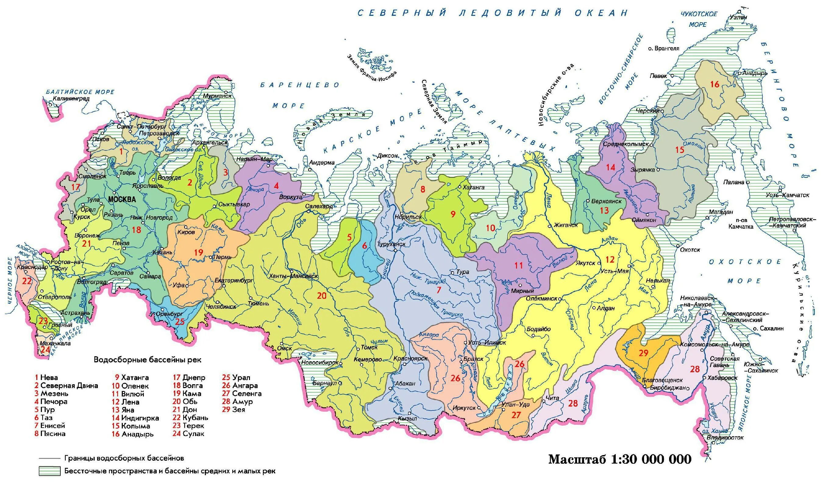 Карта рек фото Карта бассейнов рек россии