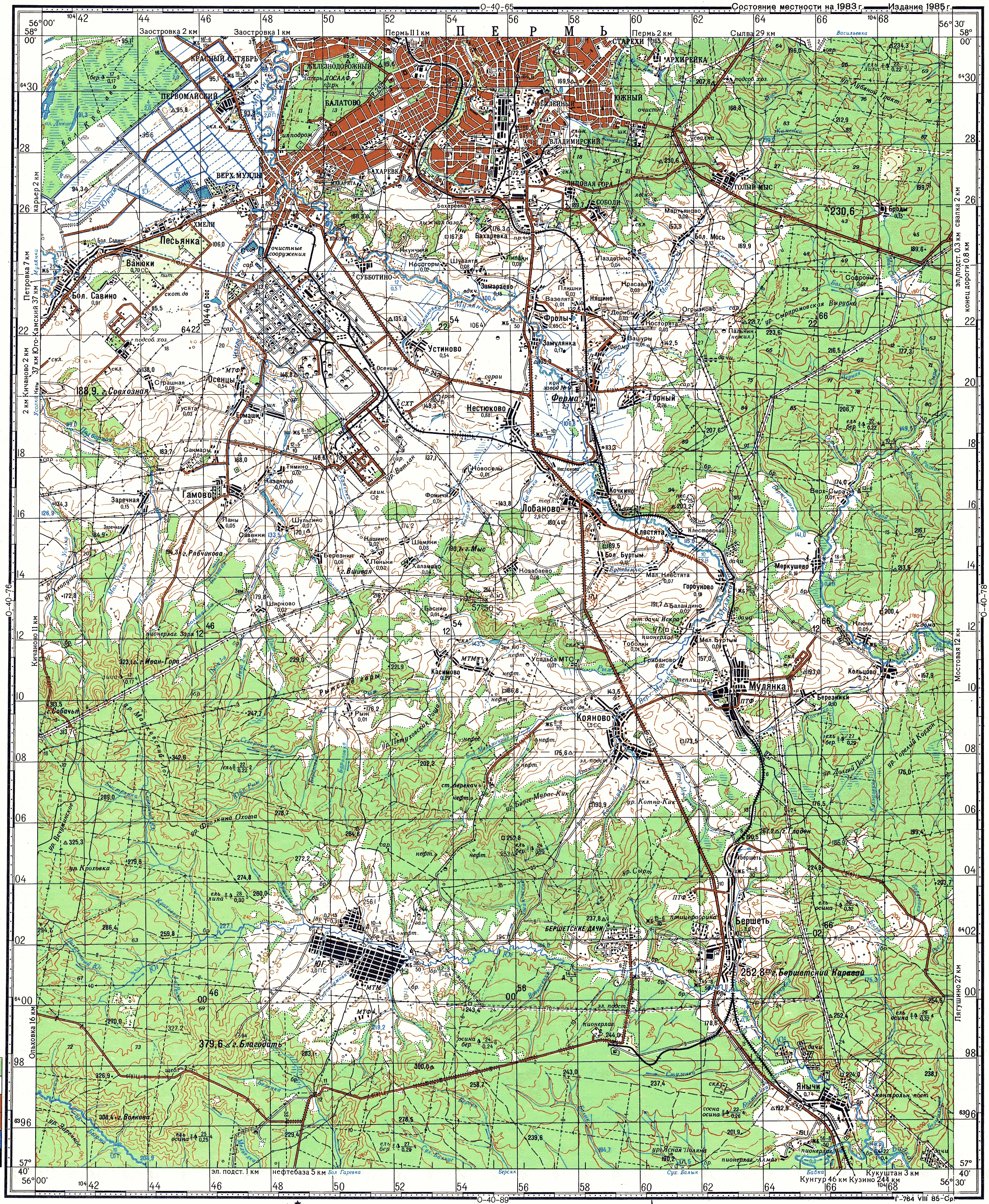 Карта рек фото Карта XA-19-4 (в 1 см 5 км)