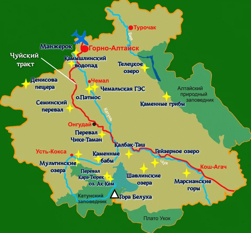 Карта республики алтай фото Карта алтайской республики подробная