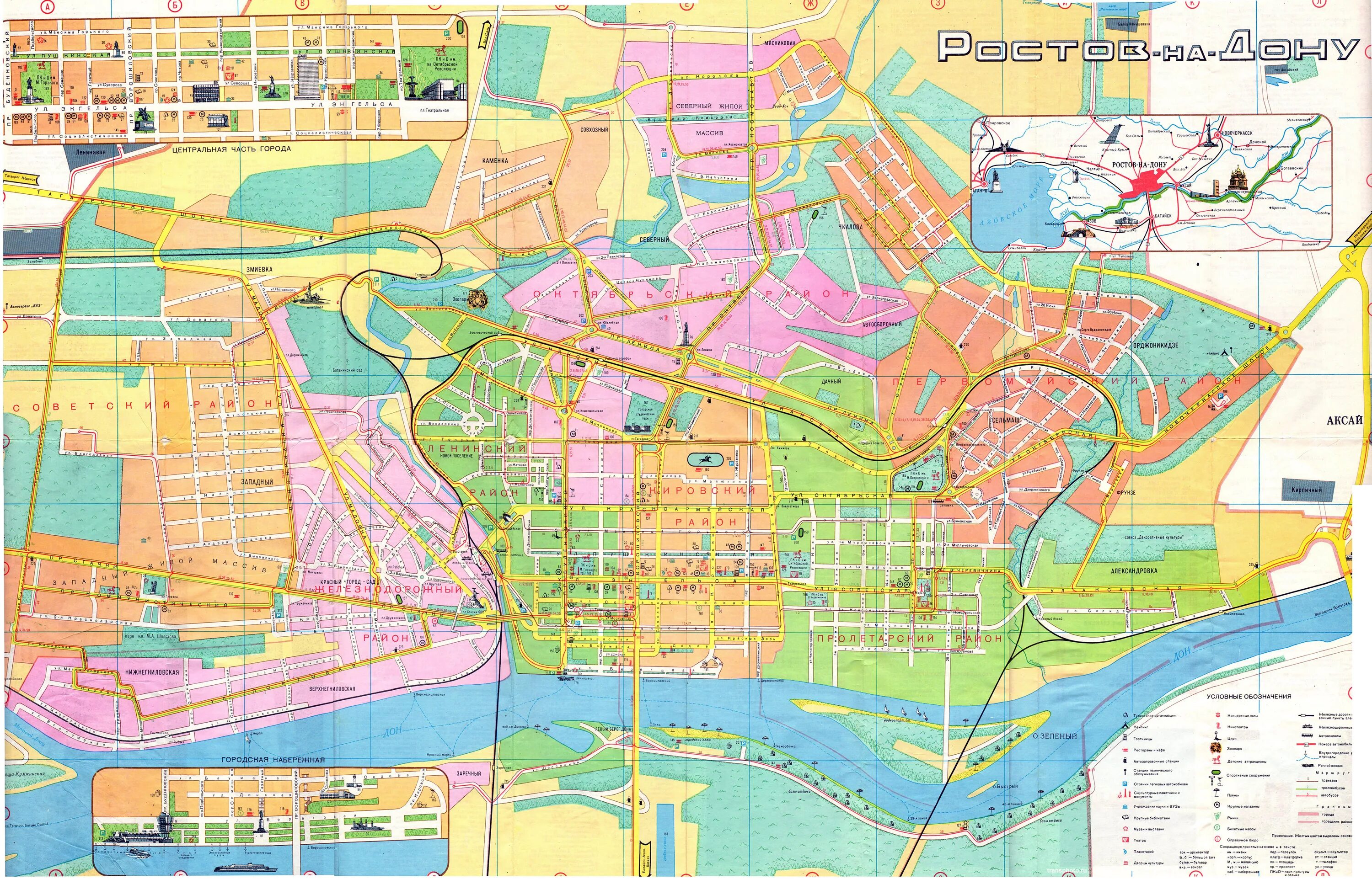 Карта ростов фото Ростов-на-Дону - Схемы - Снимка - Градски електротранспорт