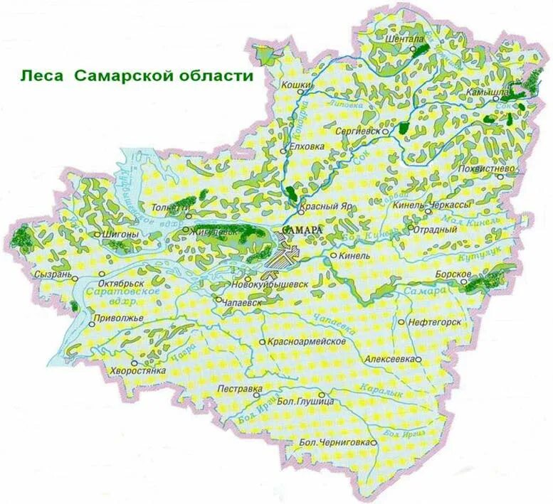 Карта самарская область фото Кафедра химии, географии и методики их преподавания ЕГФ СГСПУ - Материалы