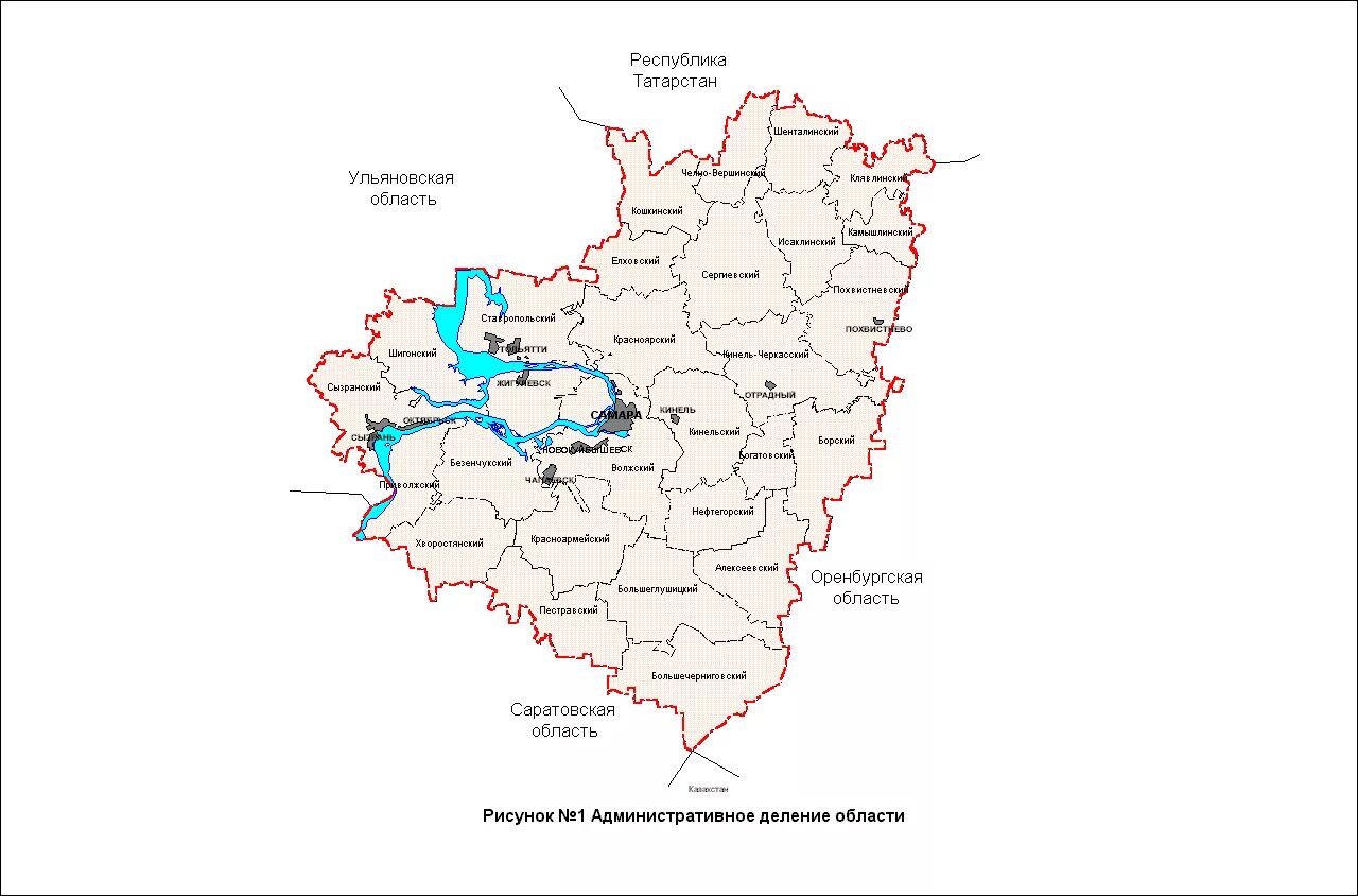 Карта самарская область фото Карта самарской губернии