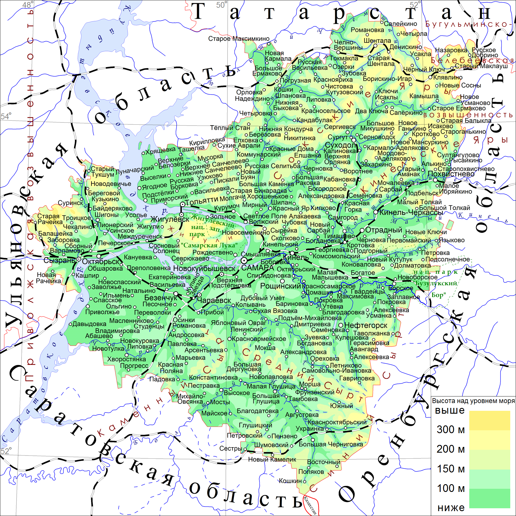 Карта самарская область фото Файл:Самарская область.png - Википедия