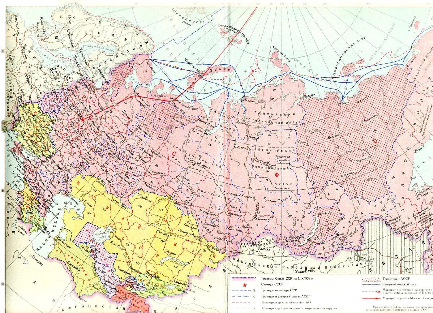 Карта ссср фото Карта СССР в сентябре 1939 года