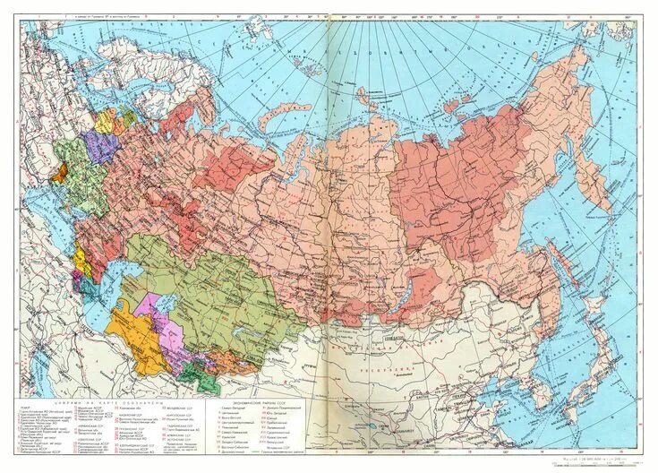 Карта ссср фото Pin on USSR