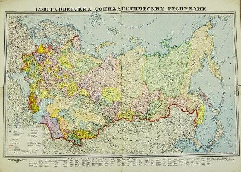 Карта ссср фото Карту советских социалистических республик: найдено 89 изображений