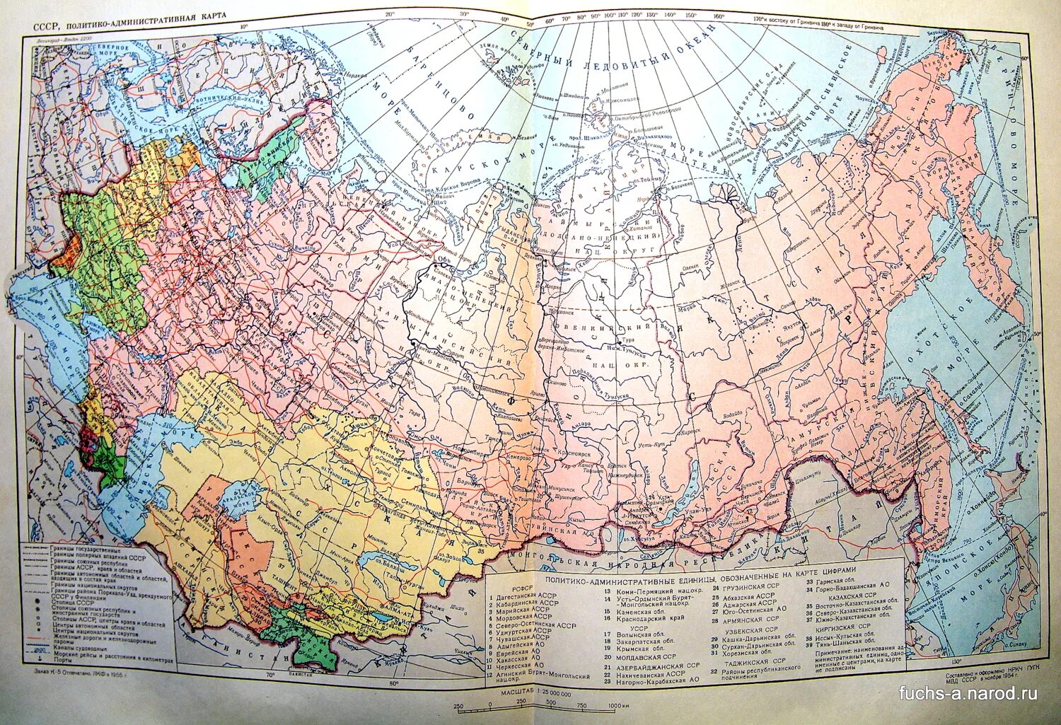 Карта ссср фото Рсфср территория по годам