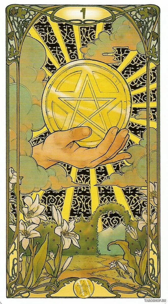 Карта таро на деньги фото на телефон Pin on Картинки Tarot cards art illustration, Ace of pentacles, Tarot cards art