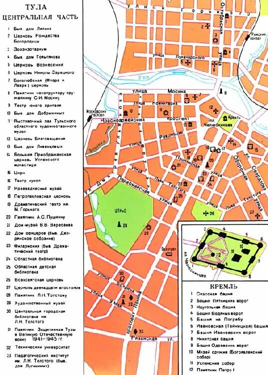 Карта тулы фото домов Печать туристических, географических карт