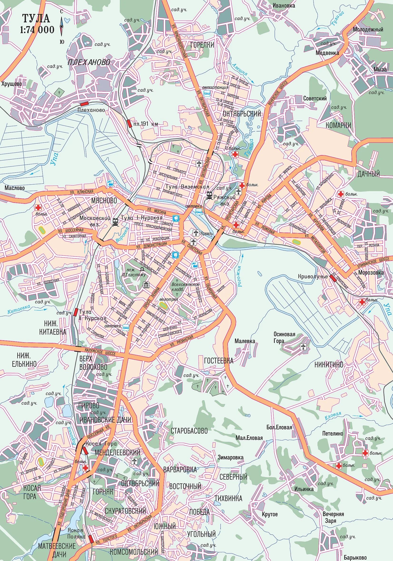 Карта тулы фото домов Карта Тулы (Россия) на русском языке, расположение на карте мира с городами, мет