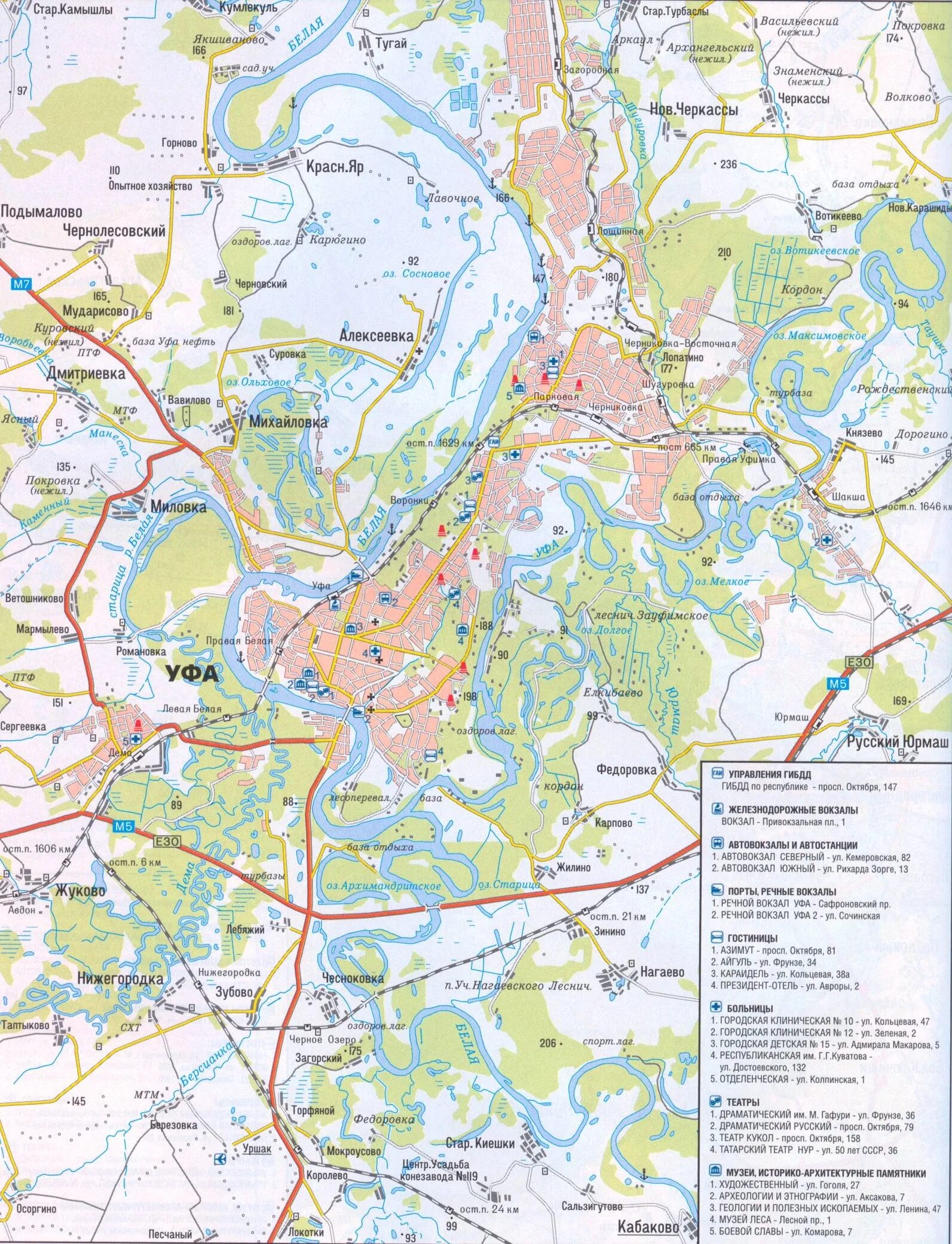 Карта уфы с фото Карта Уфы (Россия) на русском языке, расположение на карте мира с городами, метр