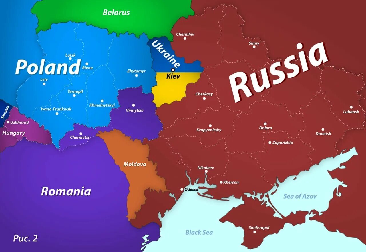 Карта украины сегодня 2024 фото В Совбезе показали карту с отошедшими другим странам регионами Украины Новости п