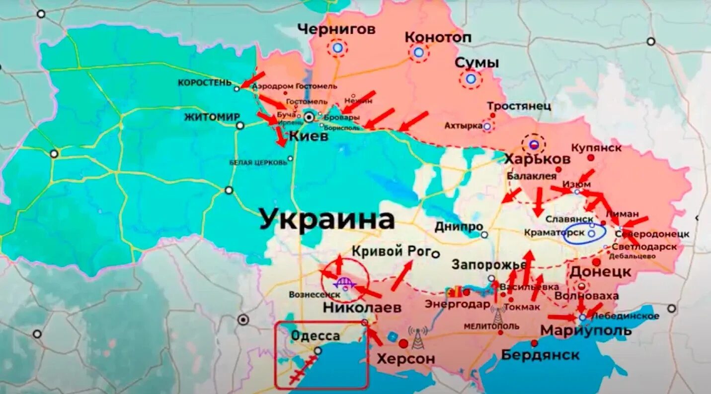 Карта украины сегодня 2024 фото Steam-værksted::Какой хароший день чтоб пойти на SVO!