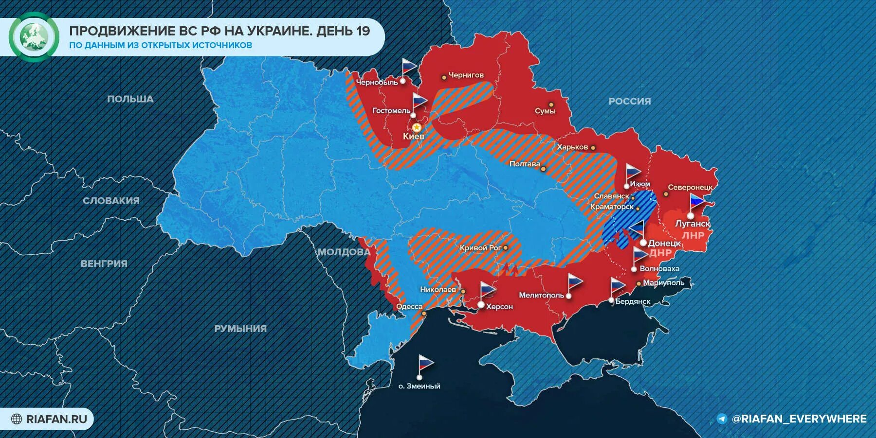 Карта украины сегодня 2024 фото Захваченные территории украины россией на карте 2024