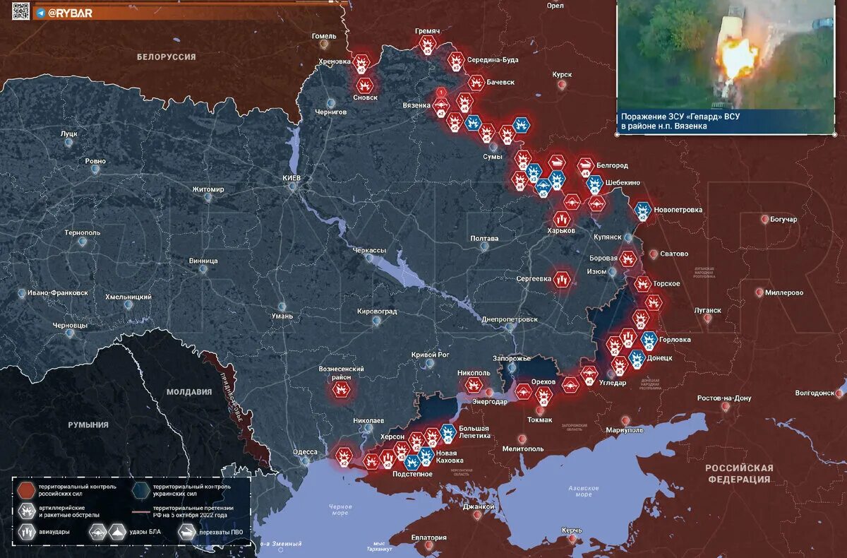 Карта украины сегодня 2024 фото Военная сводка от 15 мая 2024 года! ВС РФ заняли село Уманское и частично освобо