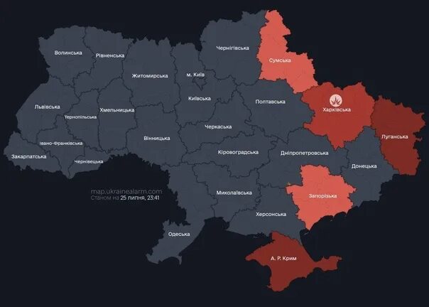 Карта украины сегодня 2024 фото ⚡ ️Сообщают о дронах в Харьковской области. По данным украинских мониторинговых к