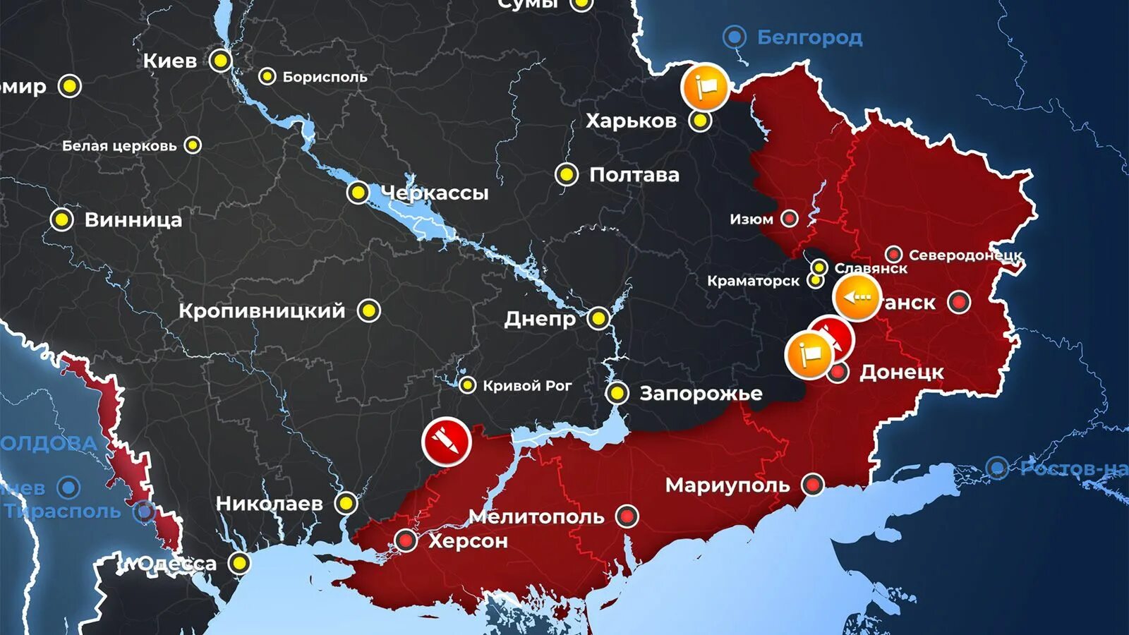 Карта украины сегодня 2024 фото Карта боевых действий Украина 15 августа 2022, карта военных действий на Украине
