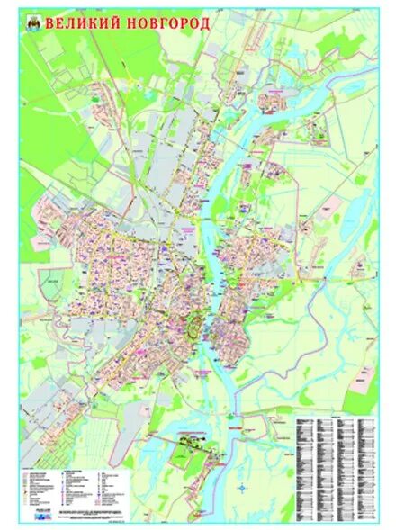 Карта великого новгорода фото Великая 10 великий новгород карта: найдено 83 картинок