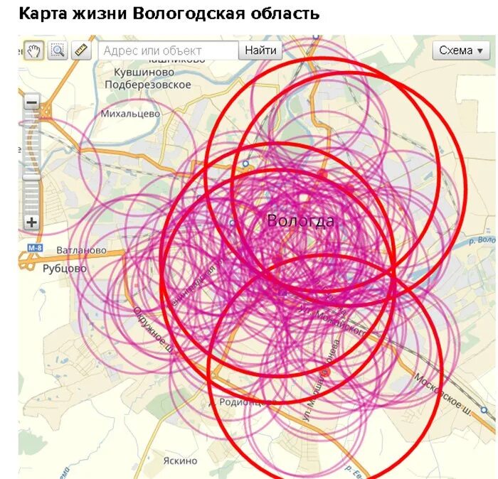 Карта жизни фото Карта жизни" продемонстрировала самые опасные участки дорог Вологодской области 