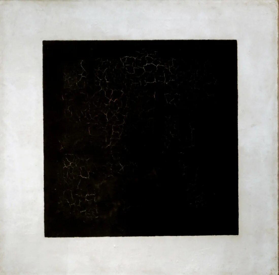 Картина черный квадрат фото Kazimir Malevich Black Square Arthipo