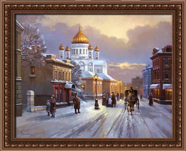 Картина маслом тарская ул 20 фото Старая Москва. Остоженка. Картина маслом художника Максима Ланчака. Авторская жи
