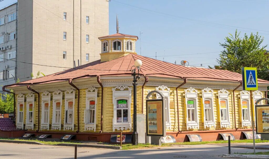 Картина маслом тарская ул 20 фото Картина маслом, художественный салон, Тарская ул., 20, Омск - Яндекс Карты