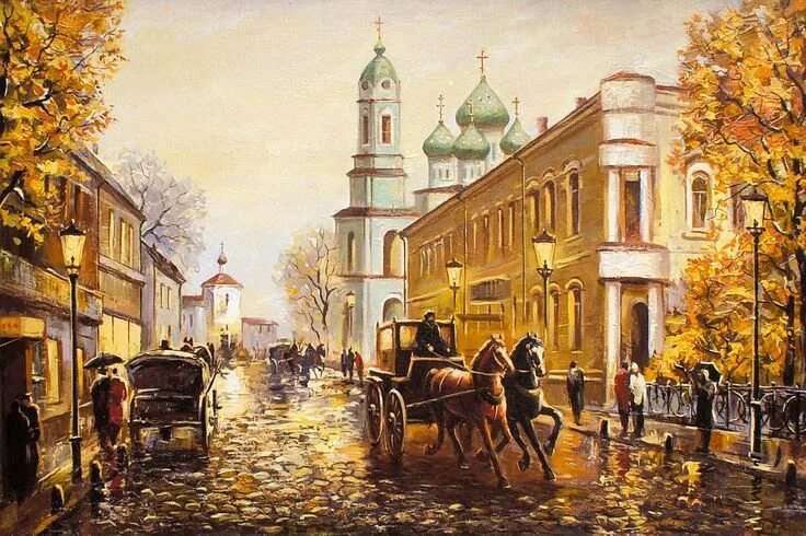 Картина маслом тарская ул 20 фото Пов’язане зображення Painting, Cityscape, Art