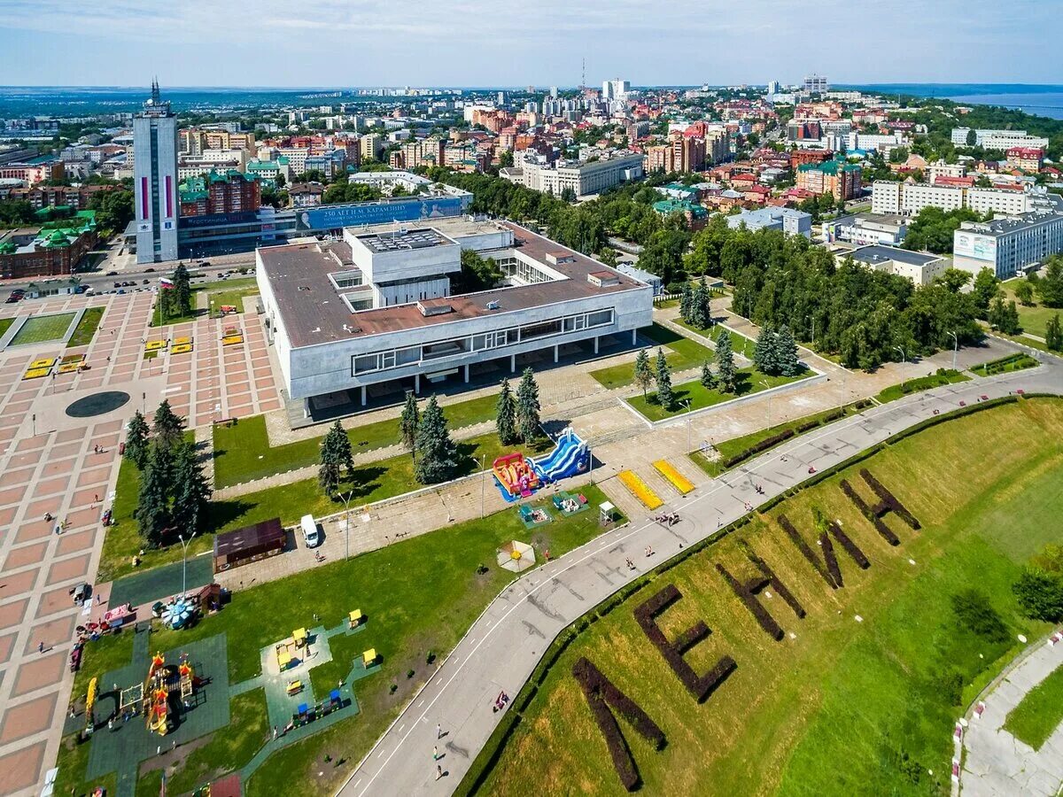 Картина по фото ульяновск Достопримечательности города Ульяновск Городские Символы России Дзен