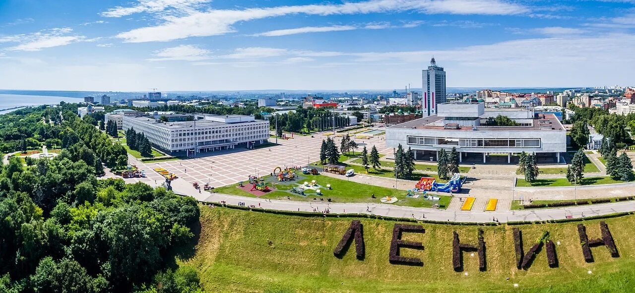 Картина по фото ульяновск Обзорные экскурсии по городу Ульяновску: цены и отзывы