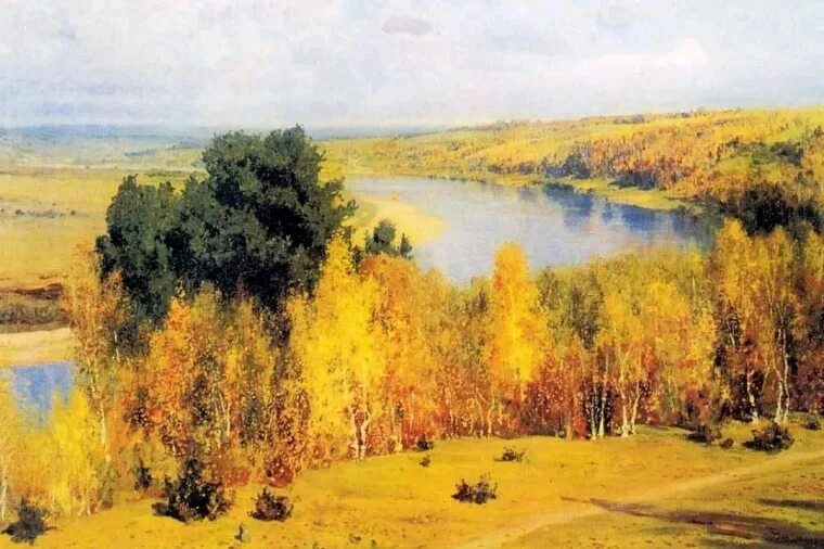 Картина поленова золотая осень фото Продам земельный участок 35 соток в городе Таруса, Тарусского района, Калужской 
