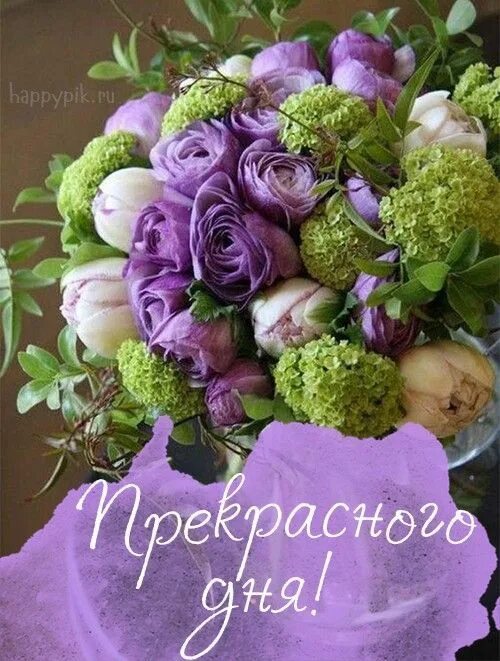 Картинка красивые букеты с добрым утром Красивые картинки с добрым утром #FlowersGardenIdeas Цветочные центральные украш
