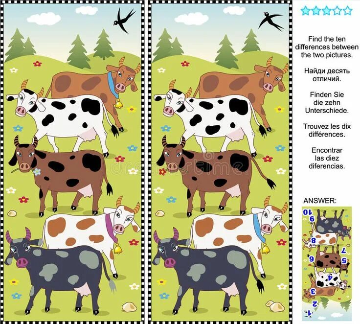 Картинка найди 5 животных Find the differences visual puzzle - cows. Farm themed picture puzzle: Find the 