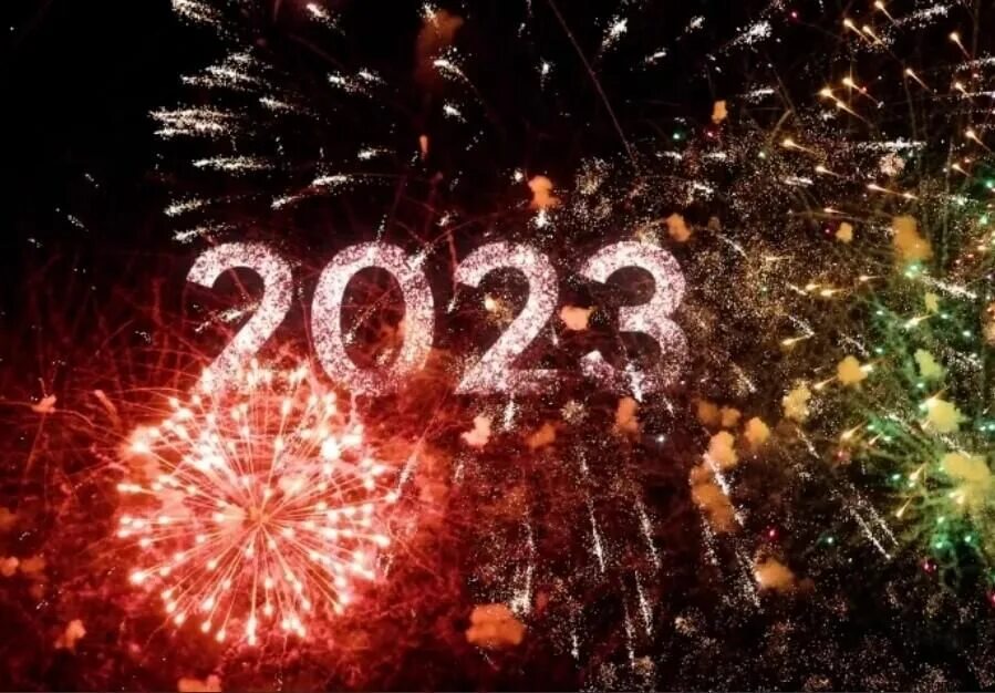 Картинка новый год 2025 Со Старым Новым годом!" 2023, Камско-Устьинский район - дата и место проведения,