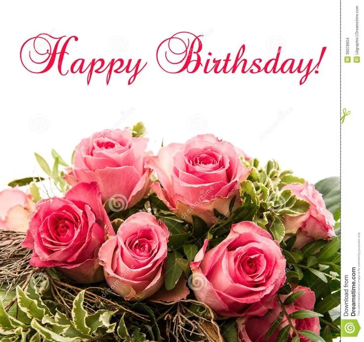 Картинка с дне рождения Happy Birthday Roses Bouquet Card