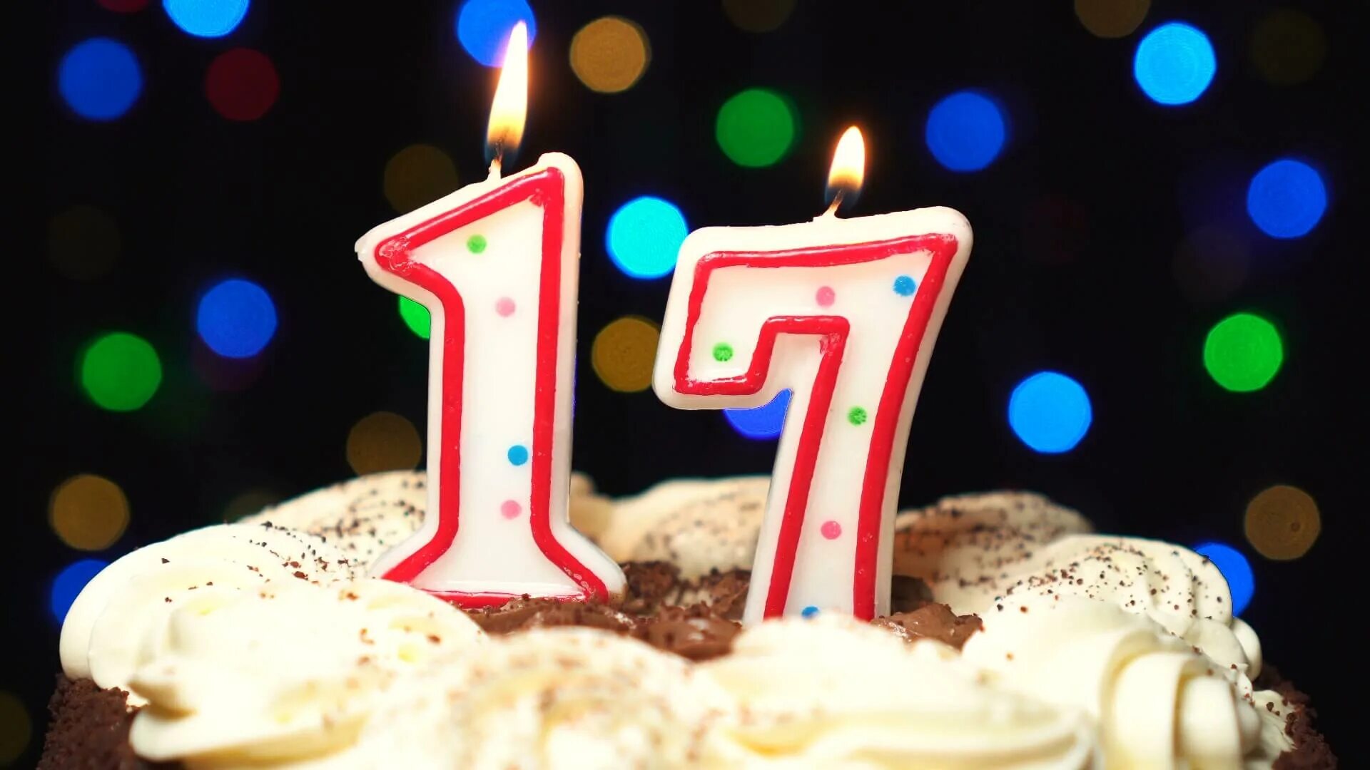Картинка с днем рождения 17 лет Новости 2018 года :: Umacoll