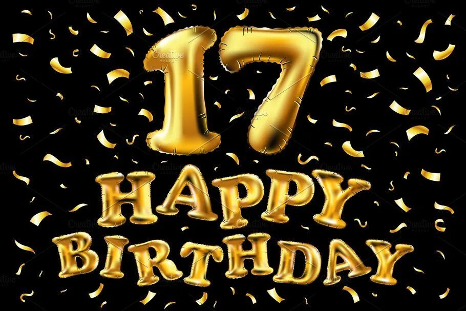 Картинка с днем рождения 17 лет happy birthday 17 gold balloon 13 års födelsedag, Födelsedag