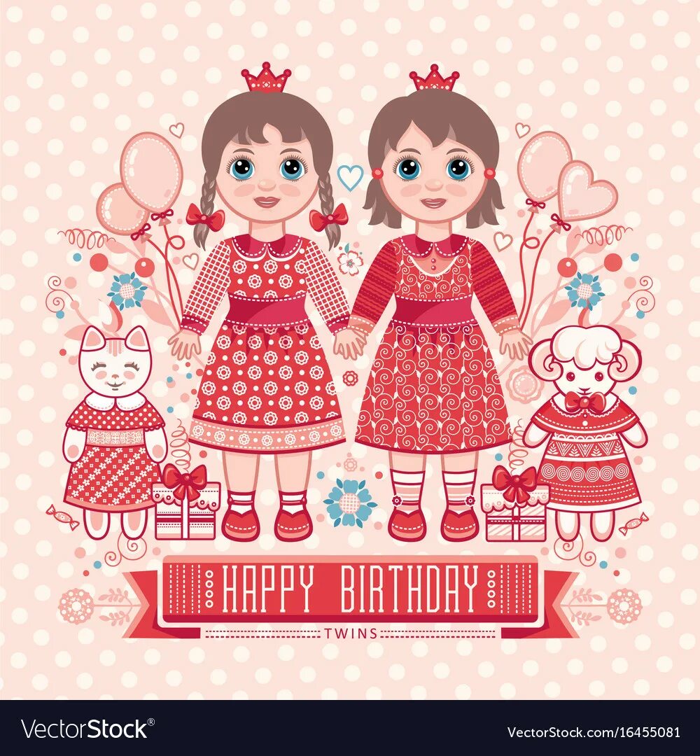 Картинка с днем рождения близняшек женщин Happy birthday - greetings card for girl Vector Image