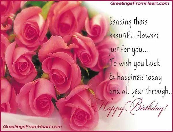 Картинка с днем рождения на английском Birthday Greetings,orkut happy birthday scraps,facebook ecards, birthday images 