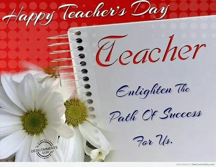 Картинка с днем рождения учителя английского Wish everyone of you, a happy Teachers Day #TeachersDay