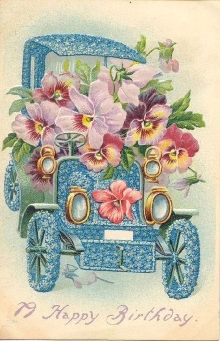 Картинка с днем рождения женщине ретро vintage images diverses Vintage birthday cards, Happy birthday vintage, Vintage 