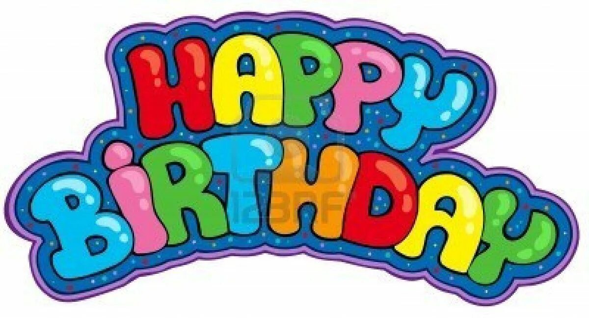 Картинка с надписью с днем рождения sing happy birthday in a REALLY deep voice - fiverr Happy birthday printable, Ha