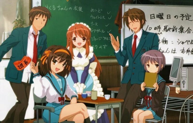 Картинки аниме с днем учителя Файл:Haruhi Suzumiya characters.jpg - Википедия